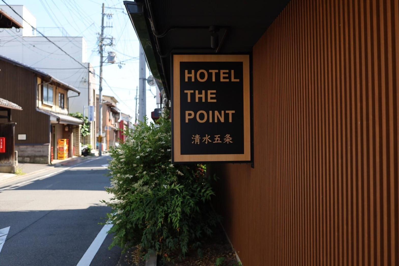 Hotel The Point Kiyomizu Gojo Kyoto Buitenkant foto